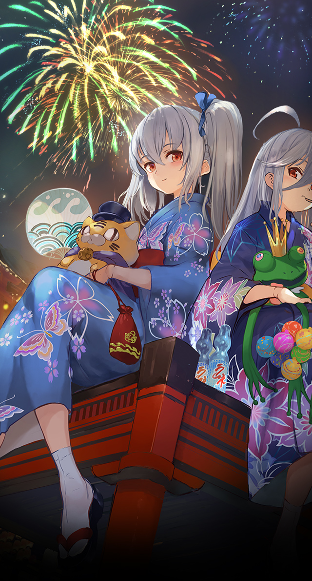 神撃のバハムート