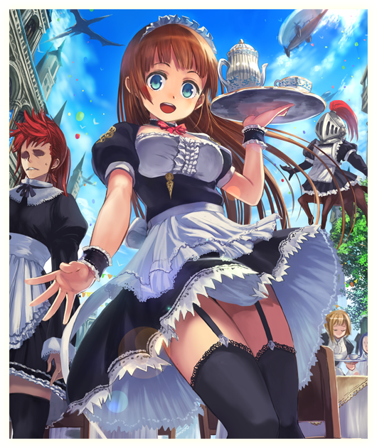 神撃のバハムート